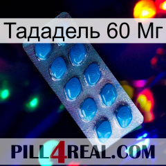 Тададель 60 Мг viagra1